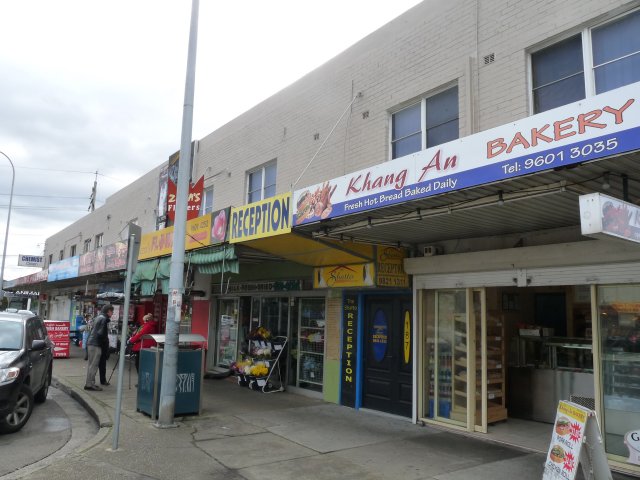 Midway Shops half way between Green Valley & Liverpool where Janny Ely would shop as a young girl